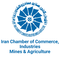 Iran-Chamber-of-Commerce,-Industries,-Mines-&-Agriculture