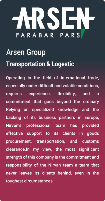 arsen-english-1