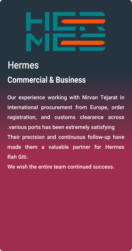 hermes-english